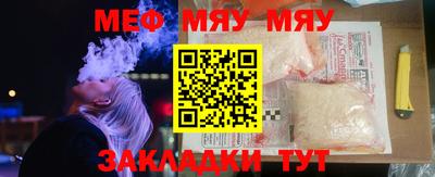 дистиллят марихуана Бугуруслан