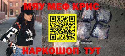 дистиллят марихуана Бугуруслан