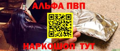 дистиллят марихуана Бугуруслан