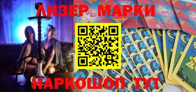 дистиллят марихуана Бугуруслан