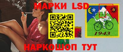 кокаин Будённовск