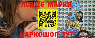 кокаин Будённовск