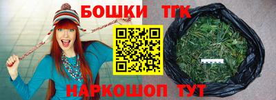 кокаин Будённовск