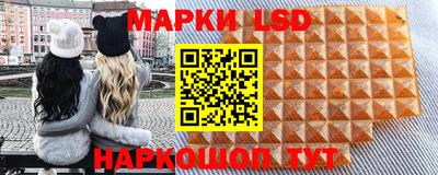 mdpv Бузулук