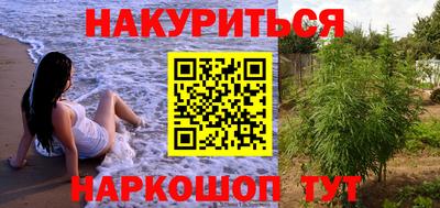 mdpv Бузулук
