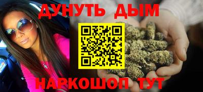 mdpv Бузулук