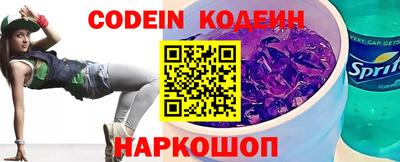 кокаин Будённовск
