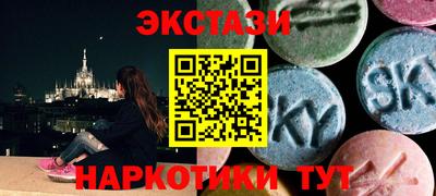 кокаин Будённовск