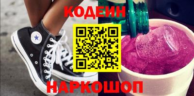 дистиллят марихуана Бугуруслан