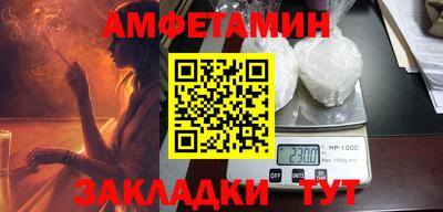 кокаин Будённовск