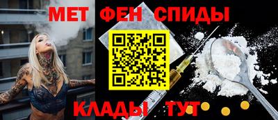 кокаин Будённовск