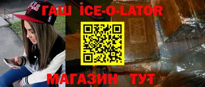 дистиллят марихуана Бугуруслан