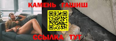 дистиллят марихуана Бугуруслан