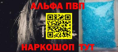 дистиллят марихуана Бугуруслан
